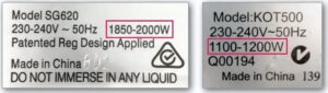 photo of two appliance electrical labels side bt side. Each gives the model number, voltage and wattage of the associated appliance.